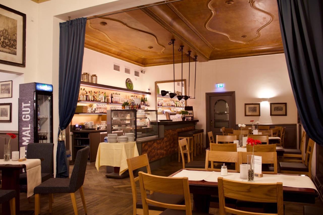 Cafe & Hotel Knoesel 海德堡 外观 照片